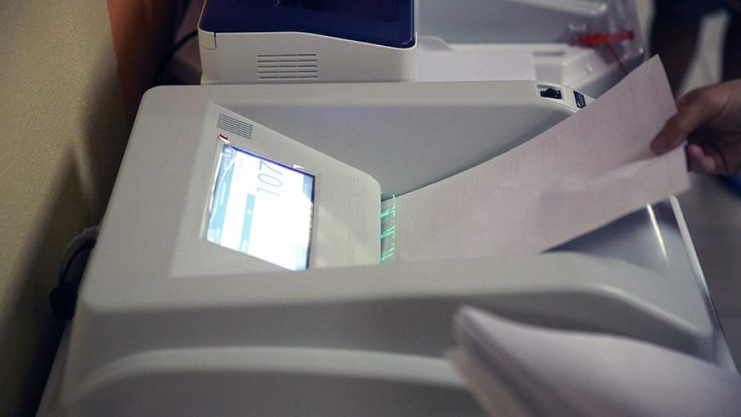 Электронная урна