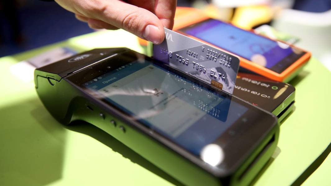бесконтактная оплата карта банк