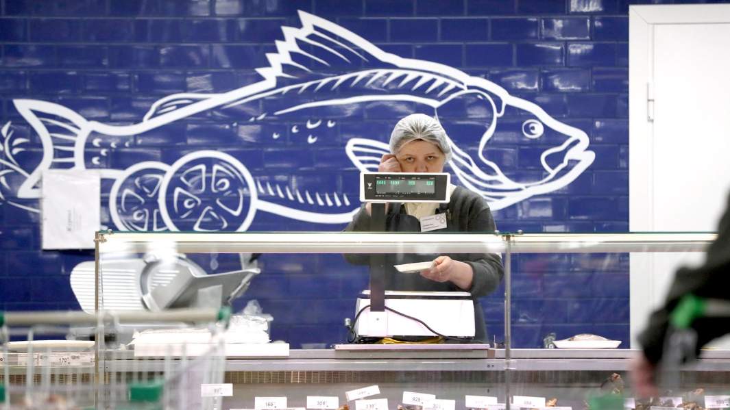 рыба магазин