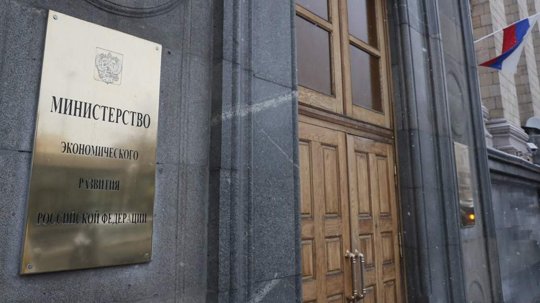 Посчитают по осени: Минфин и Минэк отложили пересмотр бюджета и макропрогноза