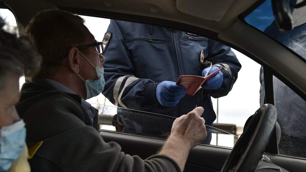 проверка документов и пропуска