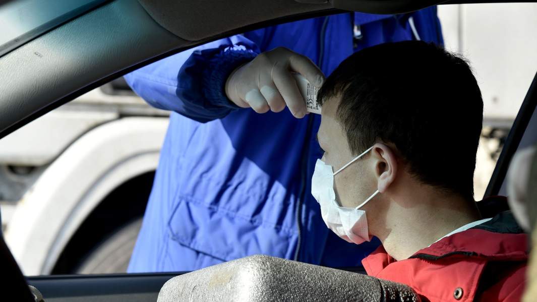 вирус проверка