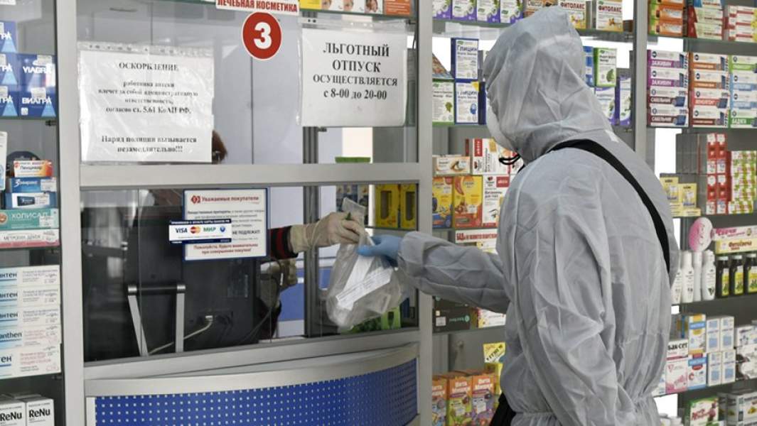 покупатель