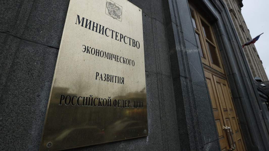 Процент черного дня: объем льготного кредитования МСП вырос в девять раз