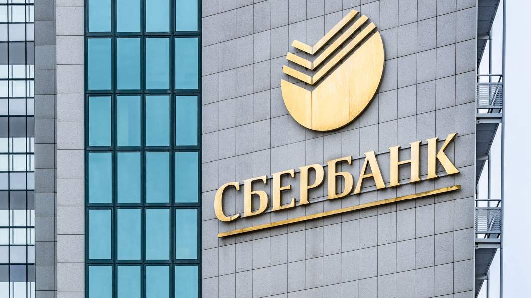 Процент черного дня: объем льготного кредитования МСП вырос в девять раз