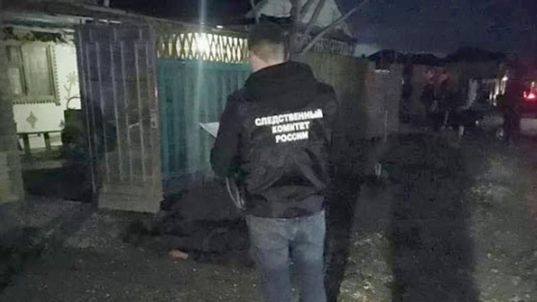 возле дома анапа следственный комитет