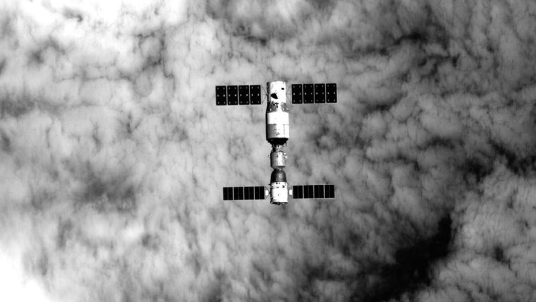 «Шэньчжоу»