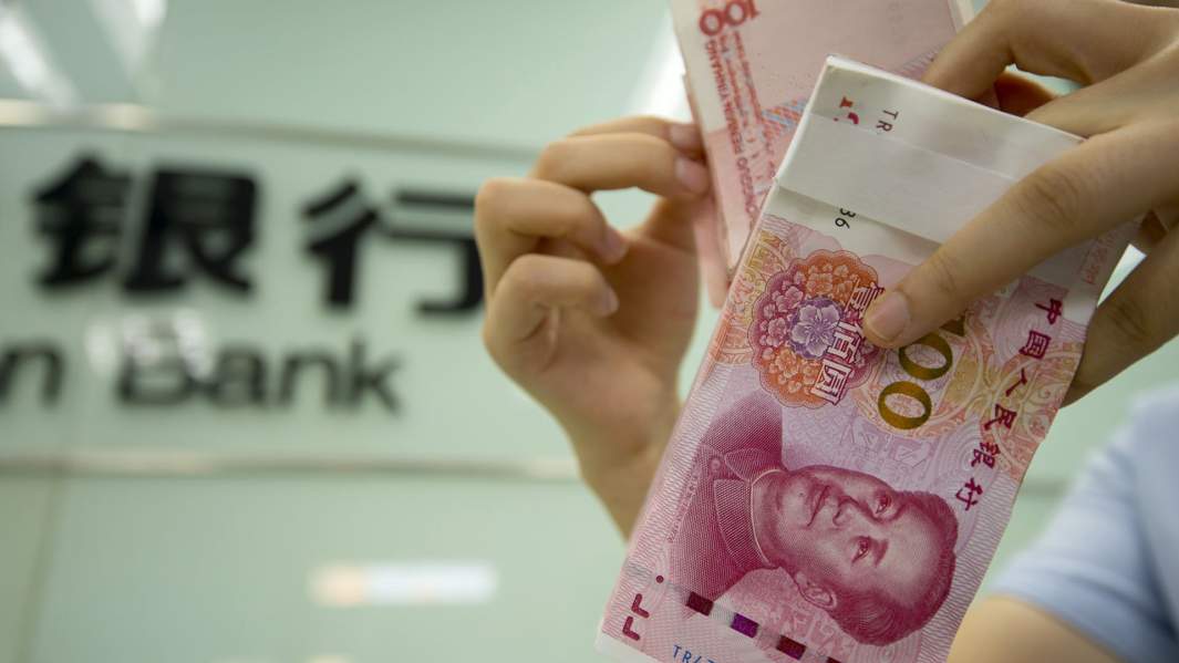 китай деньги юань