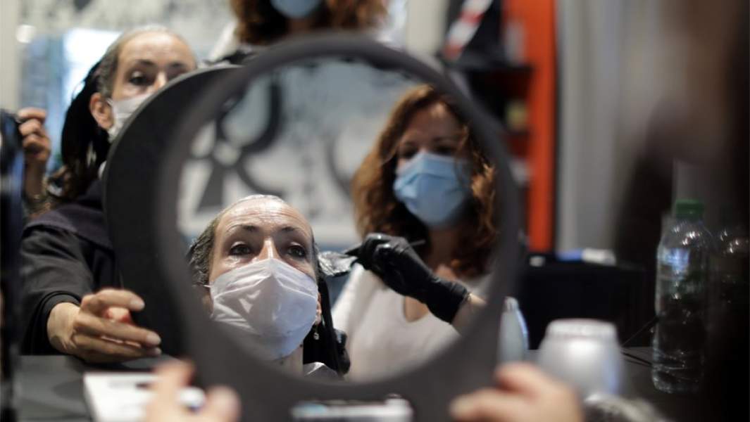 парикмахерская