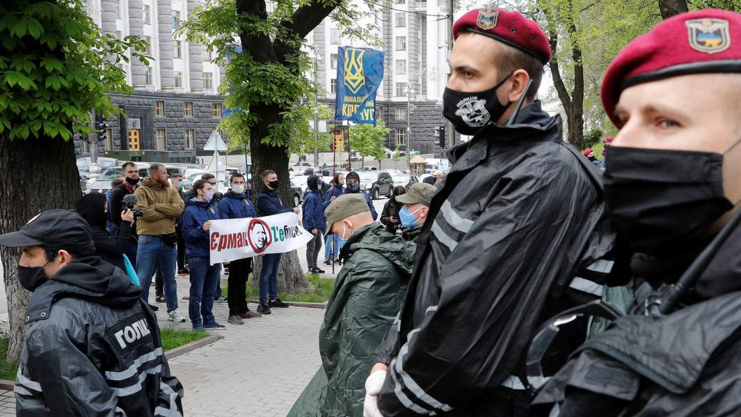 Националисты