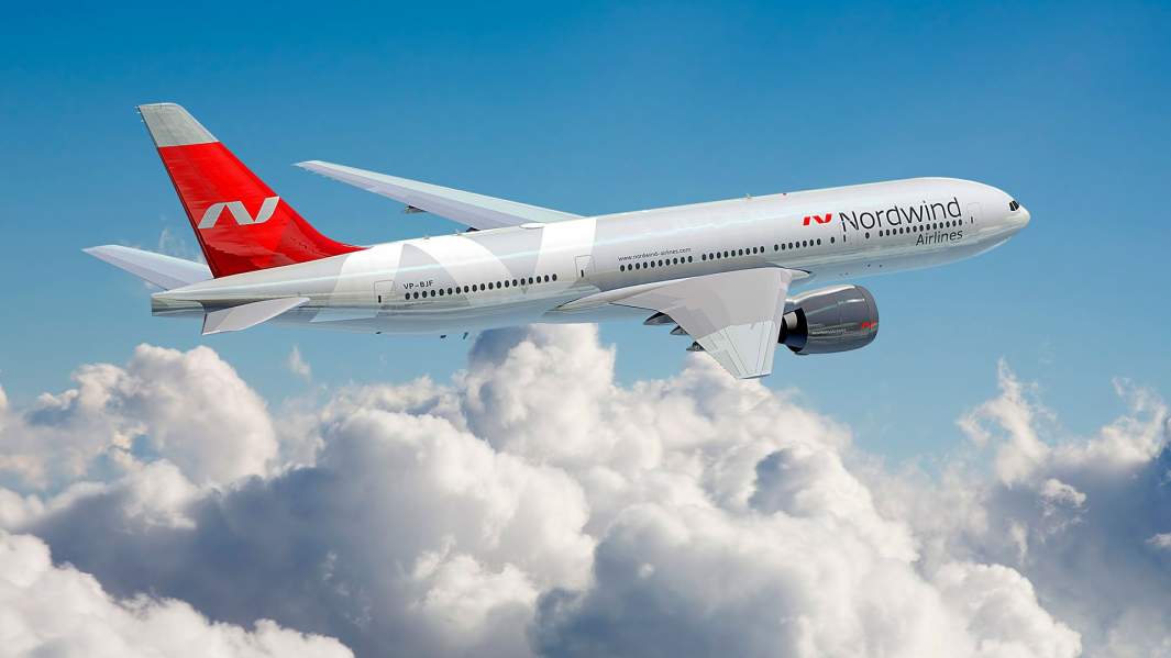 LaminArts.ru — Aviabit nordwindairlinesa