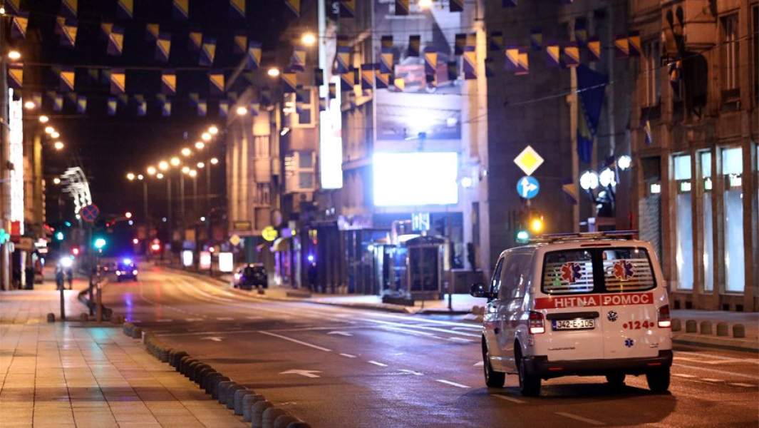 Босния и Герцеговина