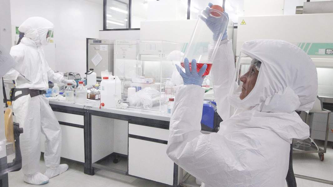 лаборатория