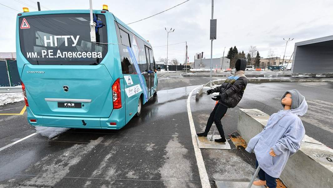 Беспилотник