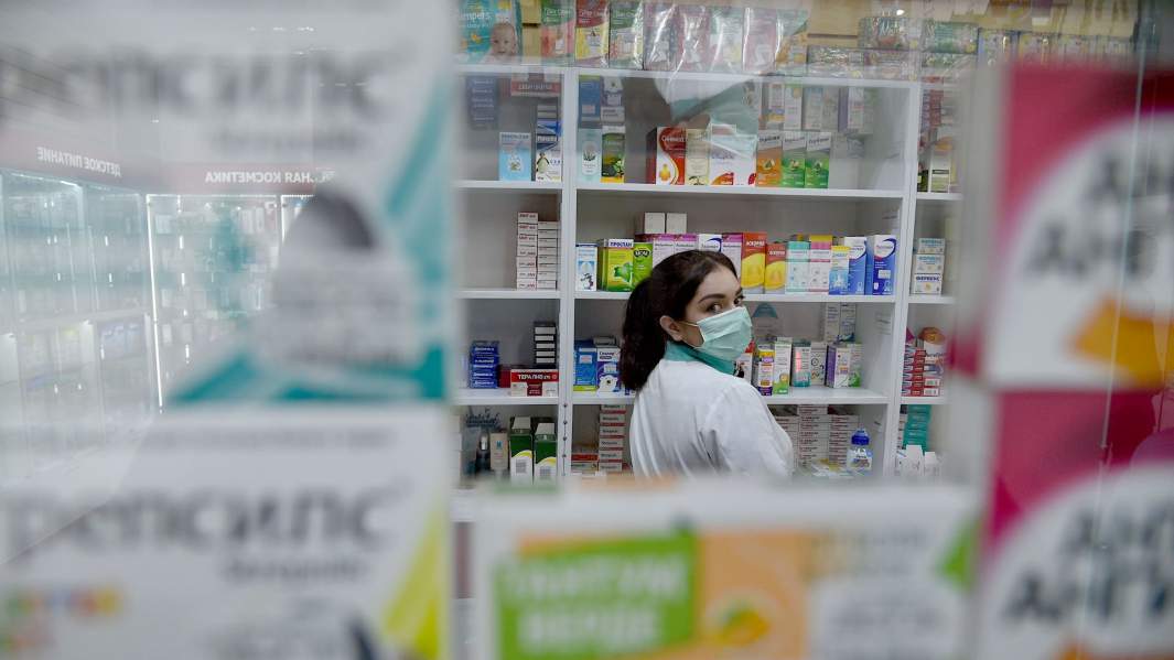 аптека фармацевт торговля