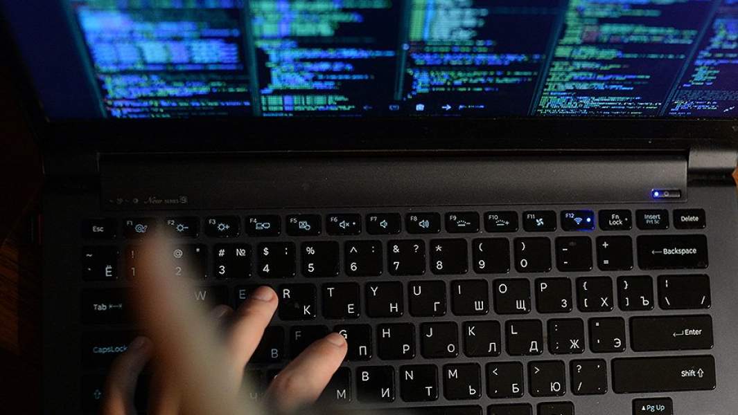 кибератака