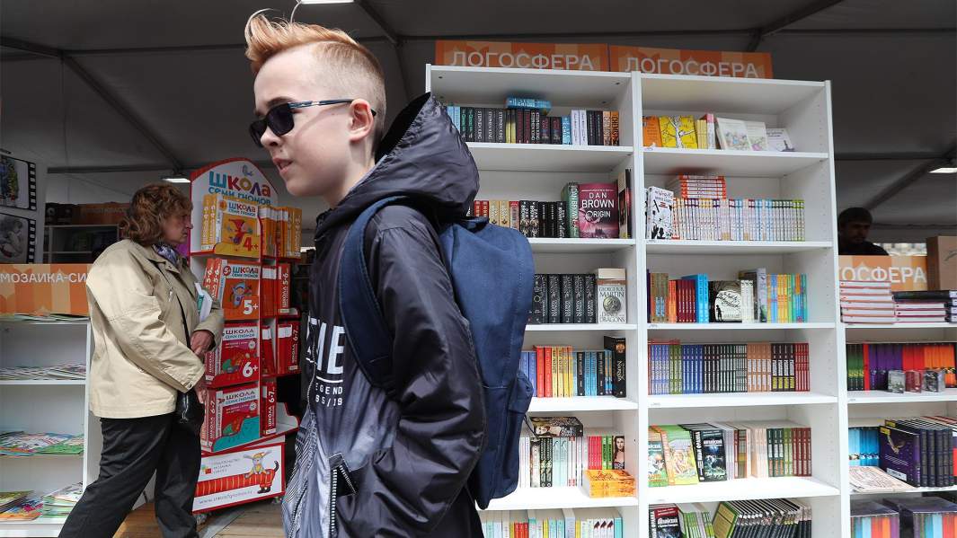 книги коронавирус