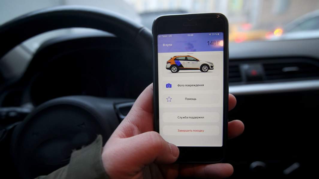 каршеринг аренда