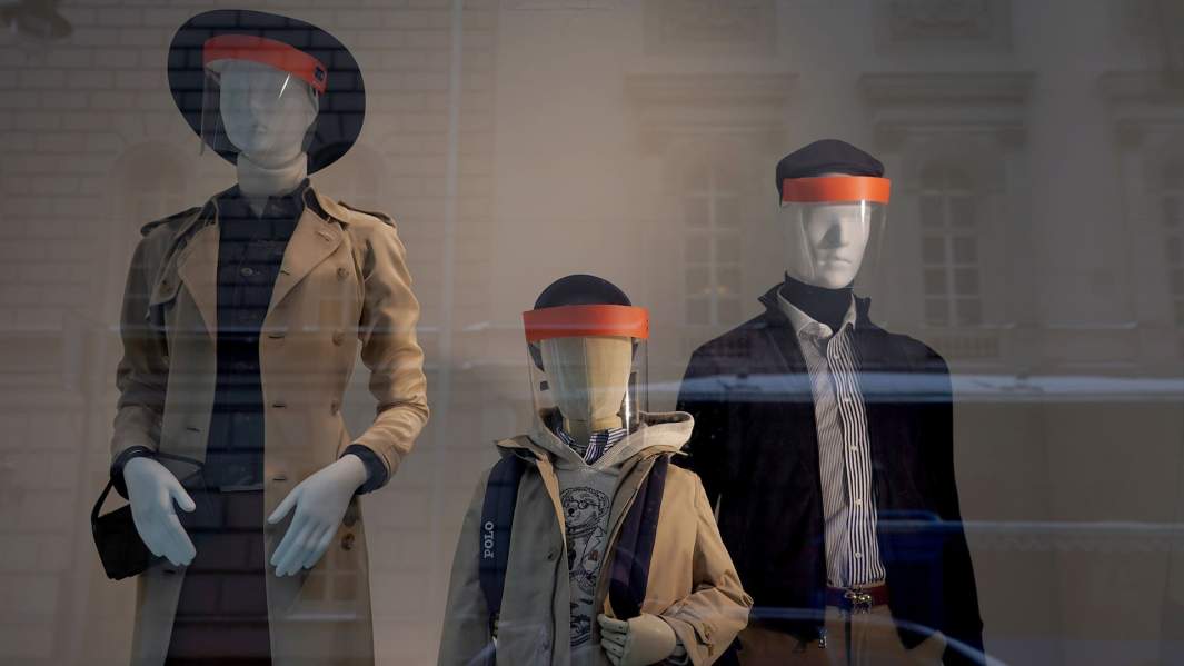 торговля магазин гум