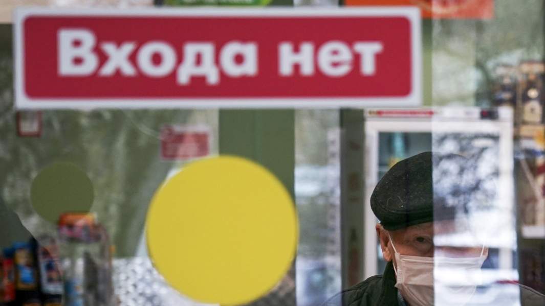 вход в магазин