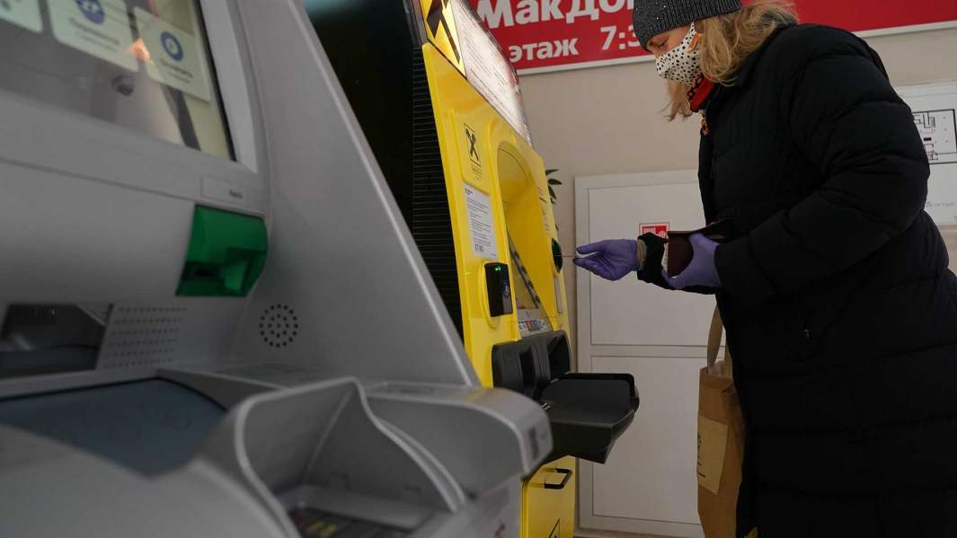 Подушка финзнаний