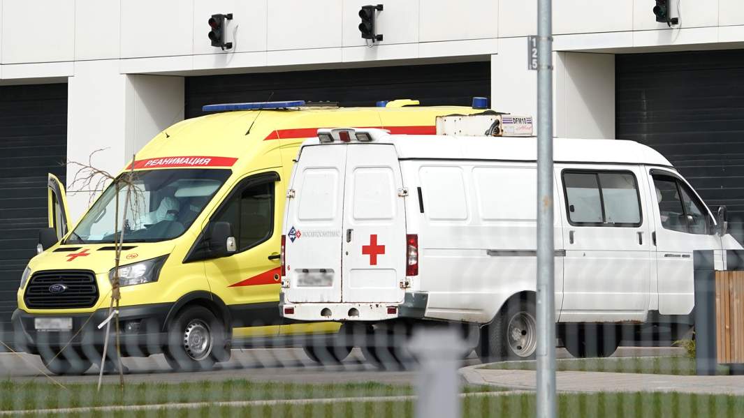 скорая помощь