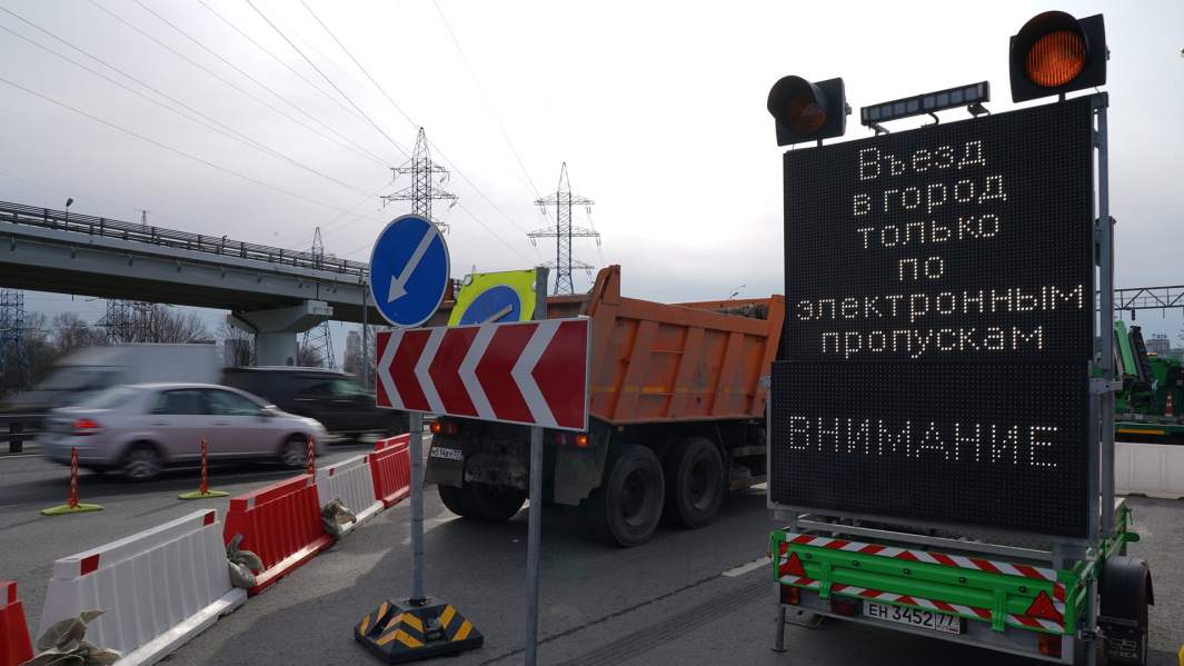 Поезжай — не хочу 