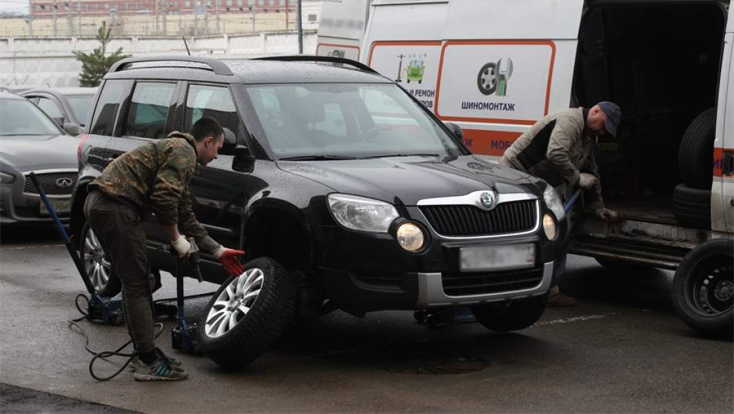 шиномонтаж