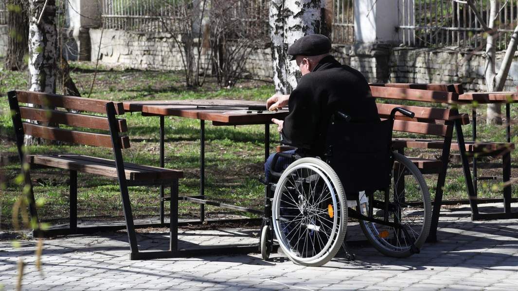 дом престарелых