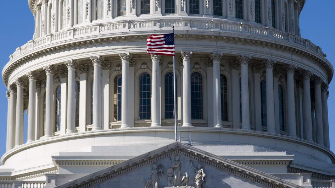 здание капитолия