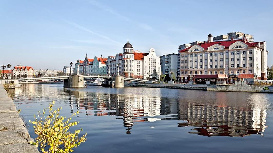 Калиниград 