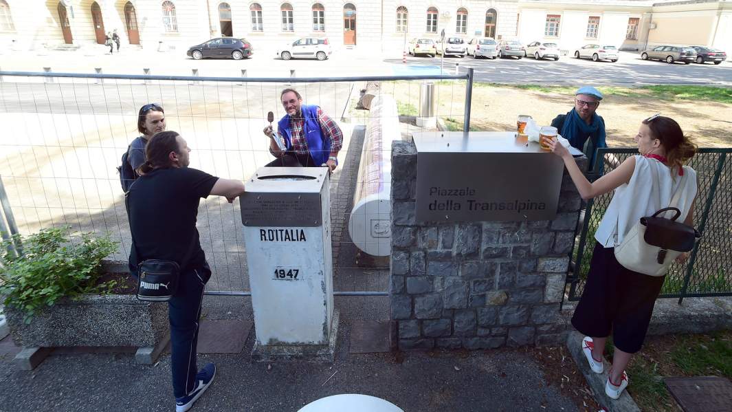 Нова Горица