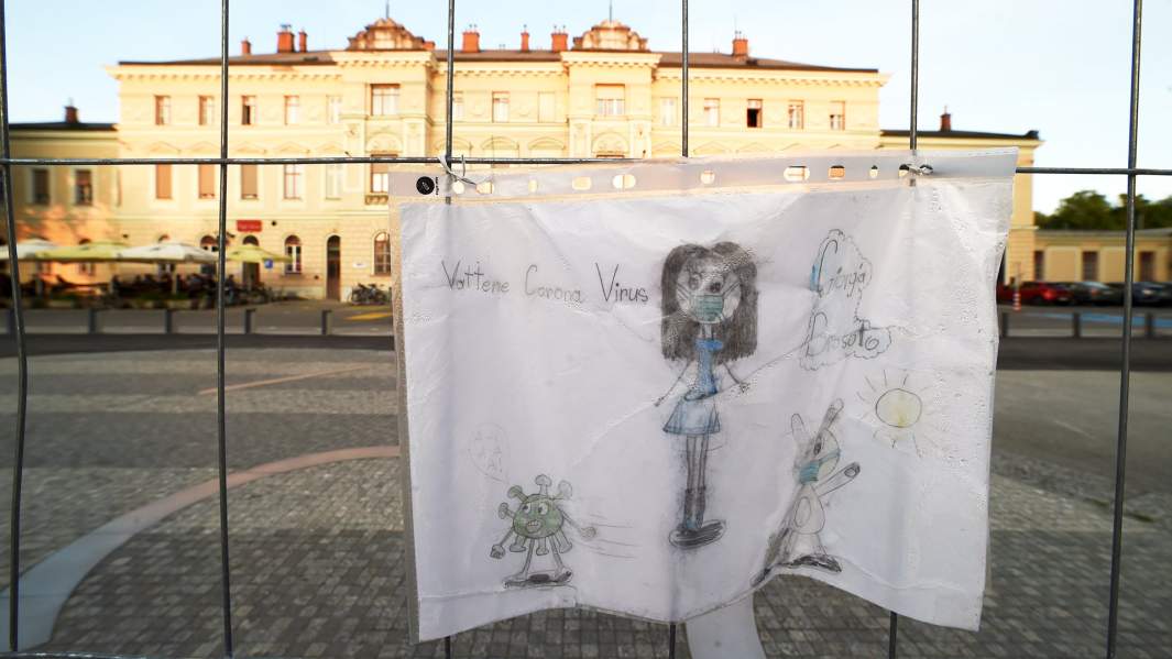 Нова Горица