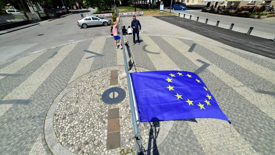 Нова Горица