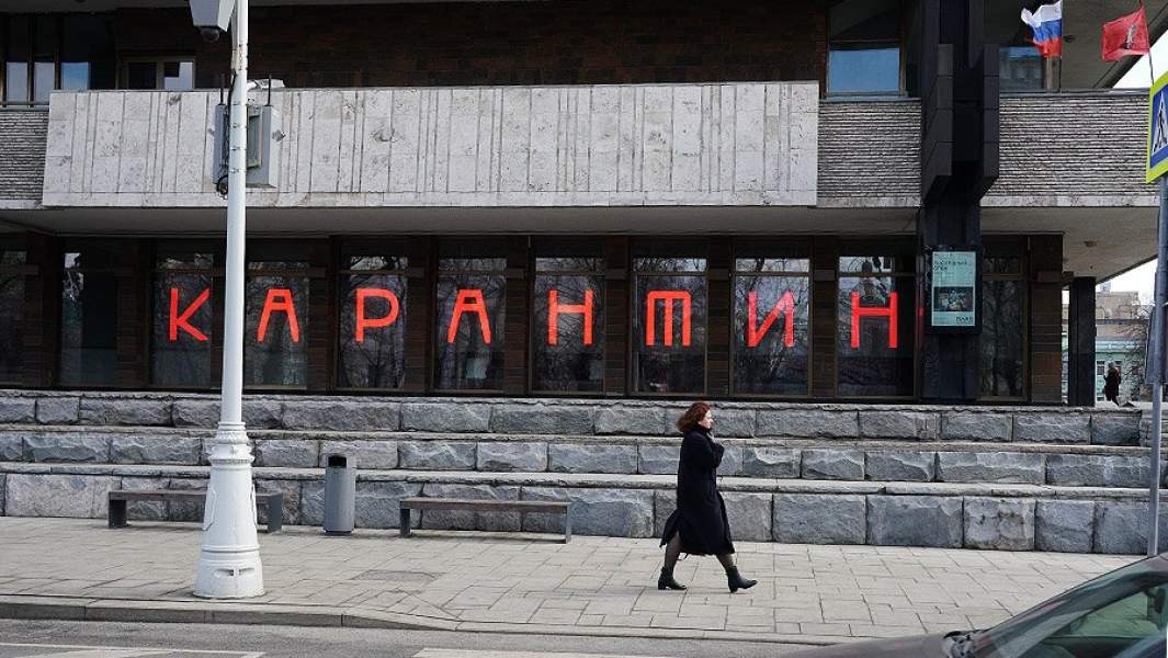 театр коронавирус