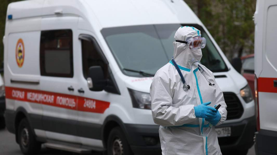 скорая помощь