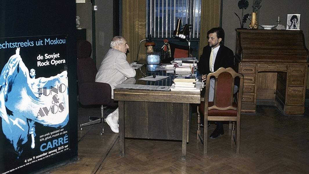 Марк Захаров и Алексей Рыбников