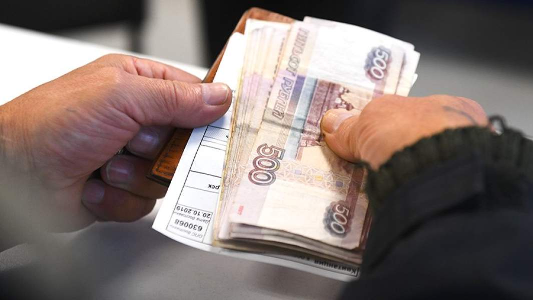 Житель Новосибирска получает пенсию