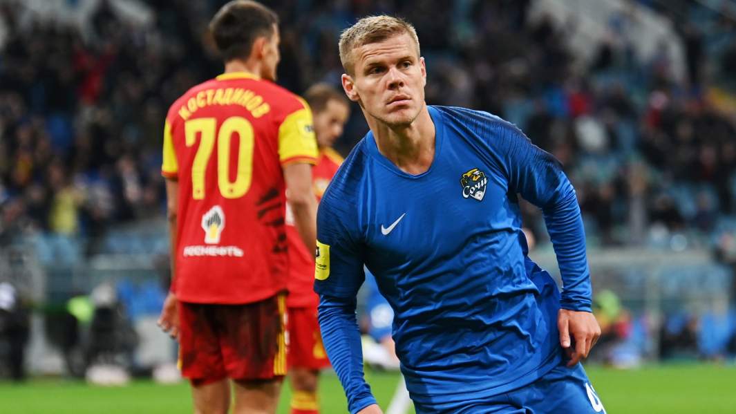 Александр Кокорин