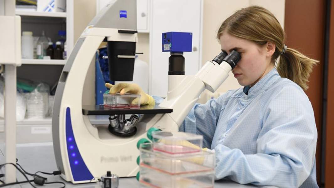 лаборатория