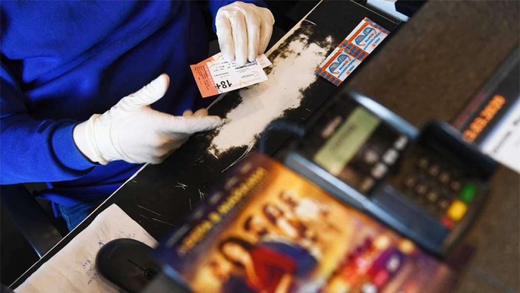 сотрудники