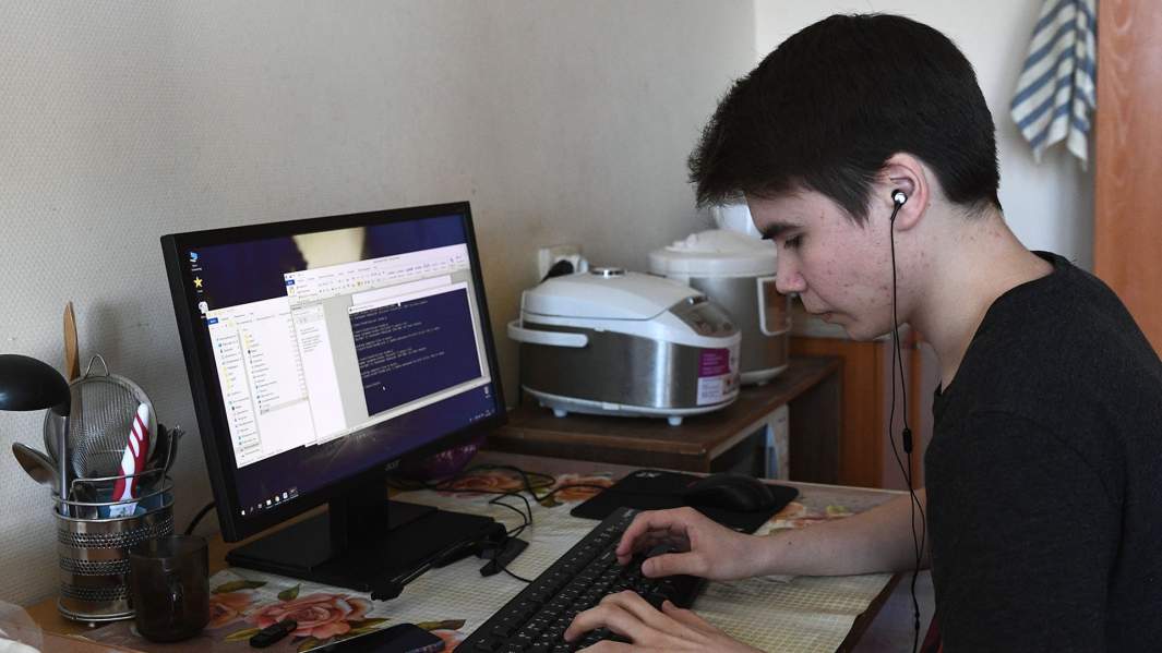 онлайн обучение