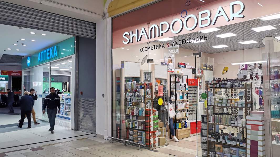 косметика товары 