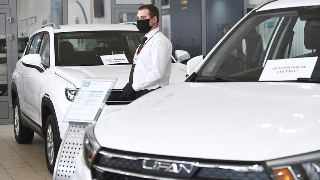 дилерский центр