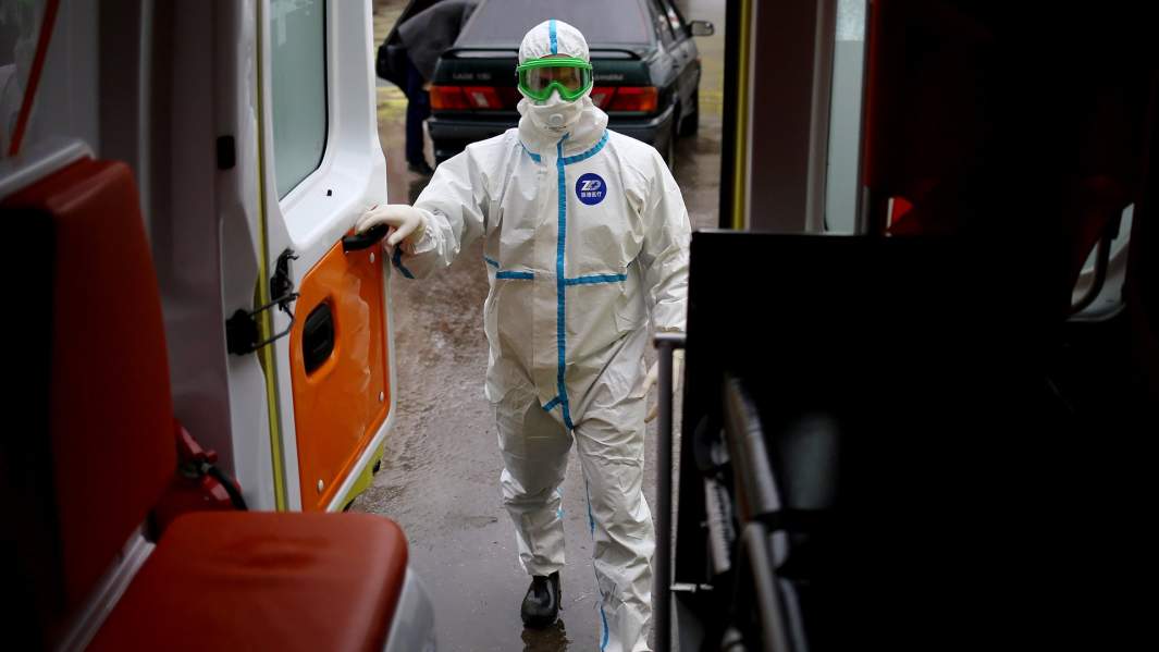 скорая помощь