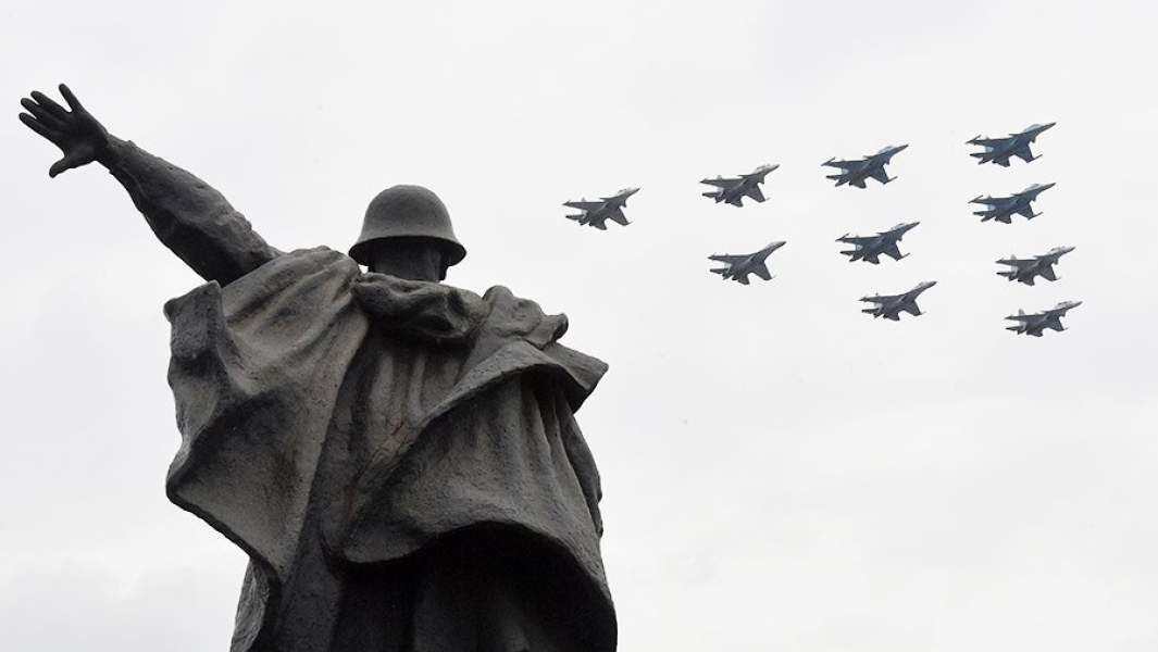 Строй «тактическое крыло»