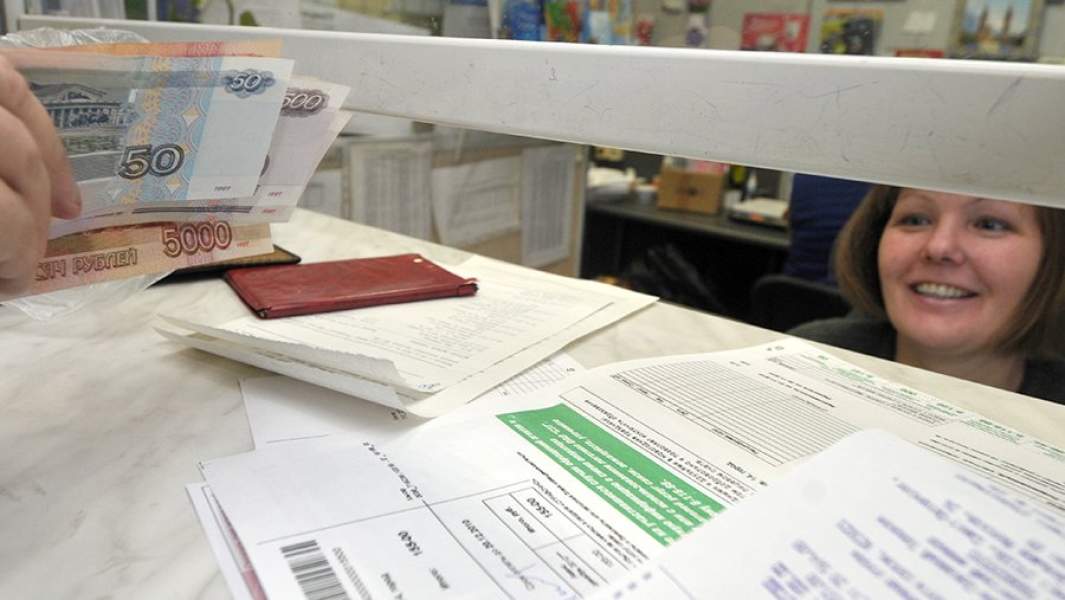 Оплата жилищно-коммунальных услуг на почте