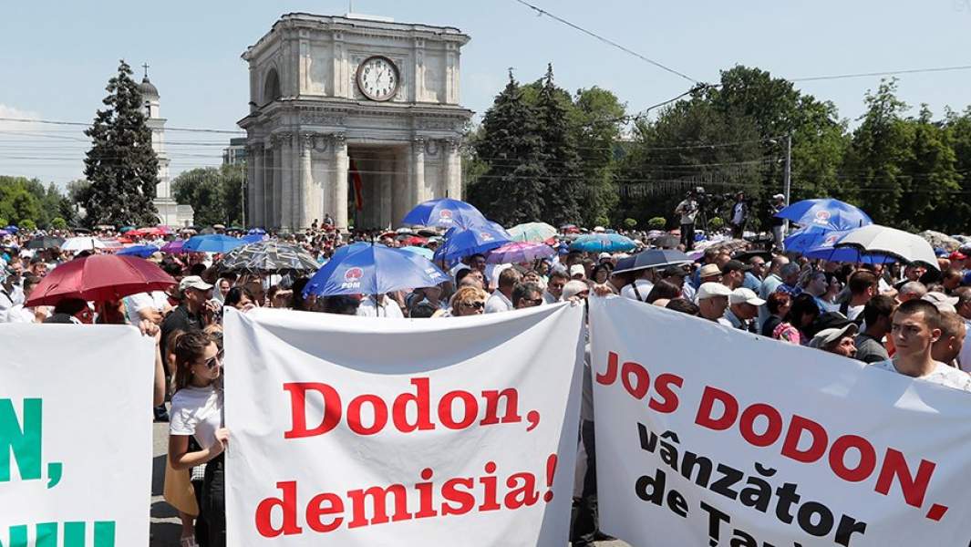 Сторонники Демократической партии протестуют против политики Игоря Додона
