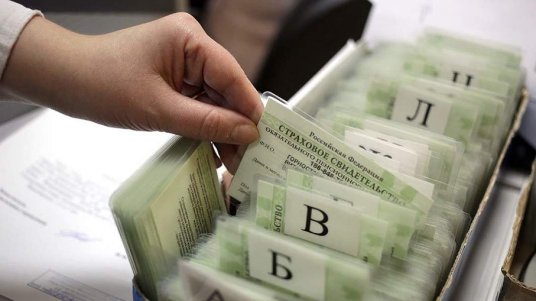 снилс документы