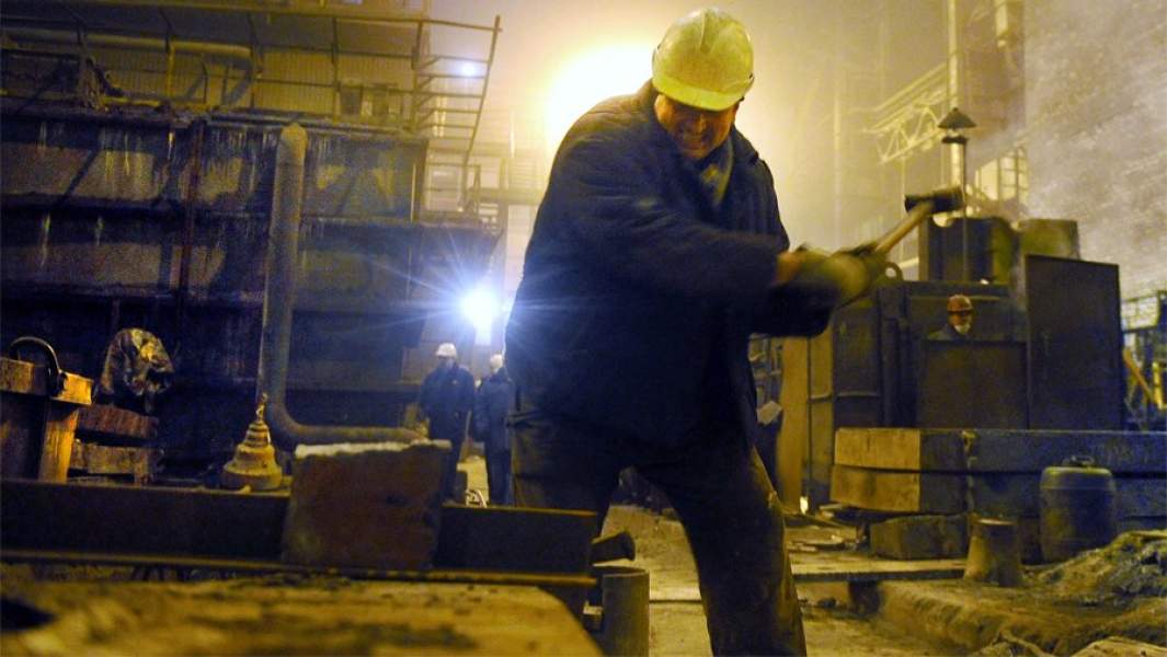 промышленность